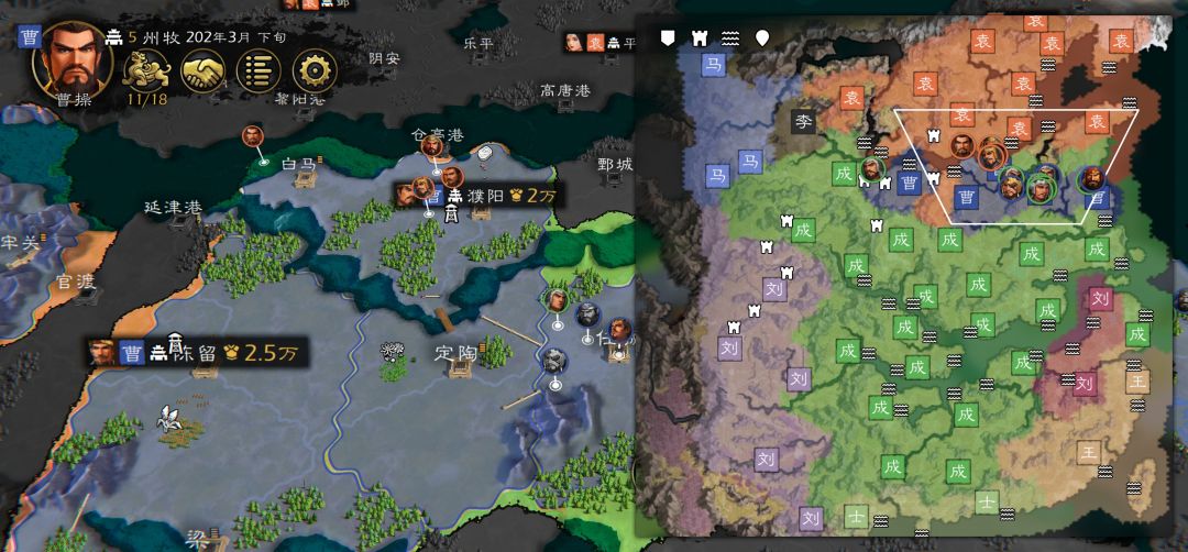公路霸业,可怜的曹阿瞒无自建dlc 1