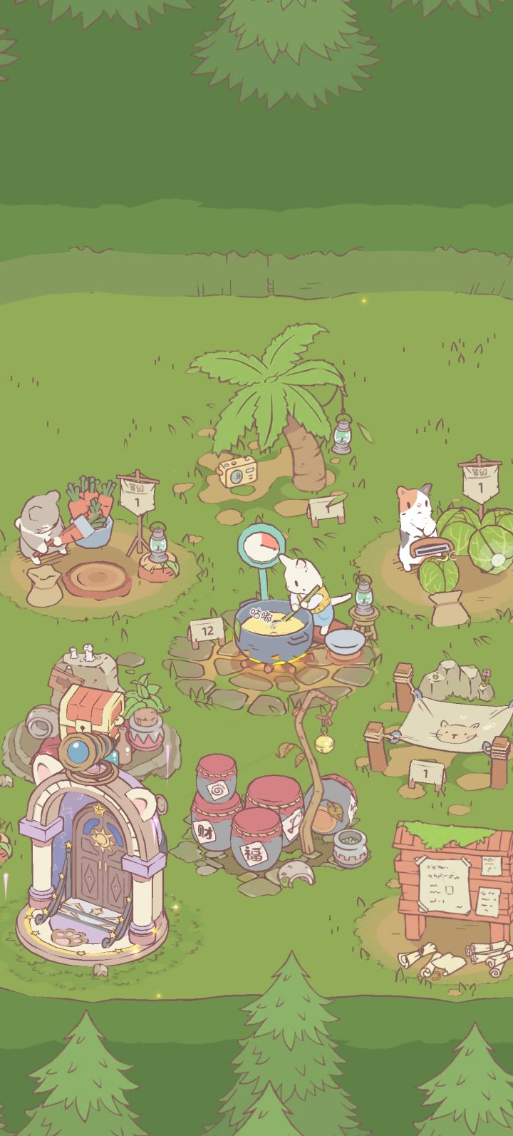 不改猫猫形象截图