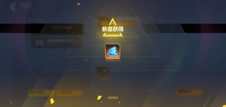 火炬之光:无限10月21日新增兑换码汇总截图