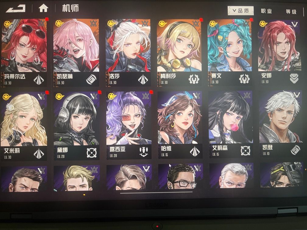 动态图片 1
