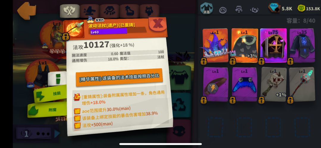 向大佬求助 1