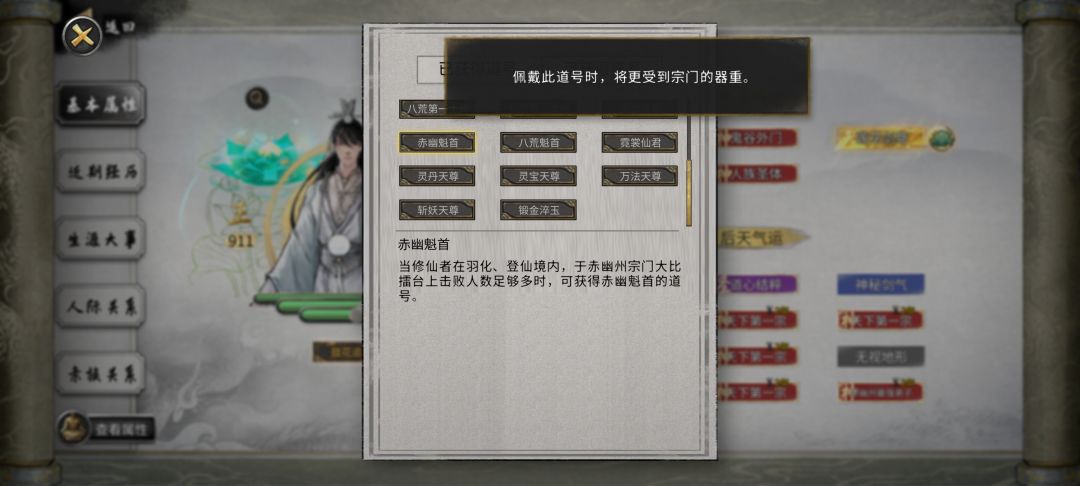 是bug吗 1