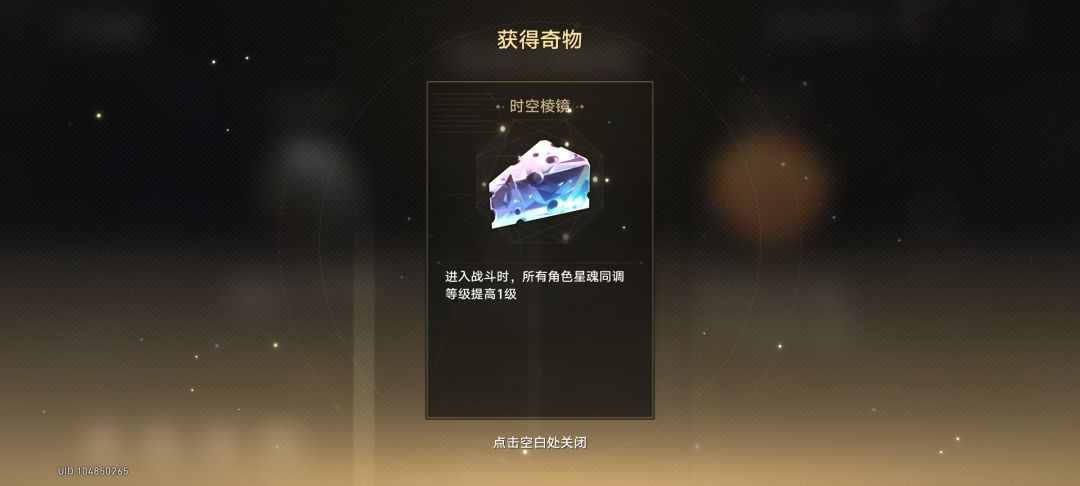 现在的我什么都不缺了 1
