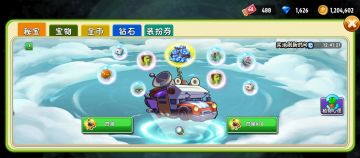 入坑清晰线（自存）