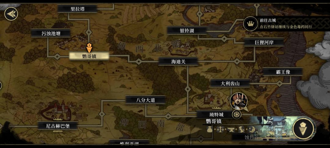 动态图片 2