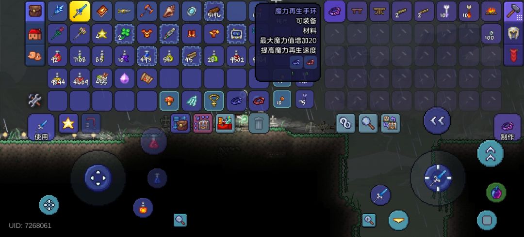 动态图片 4