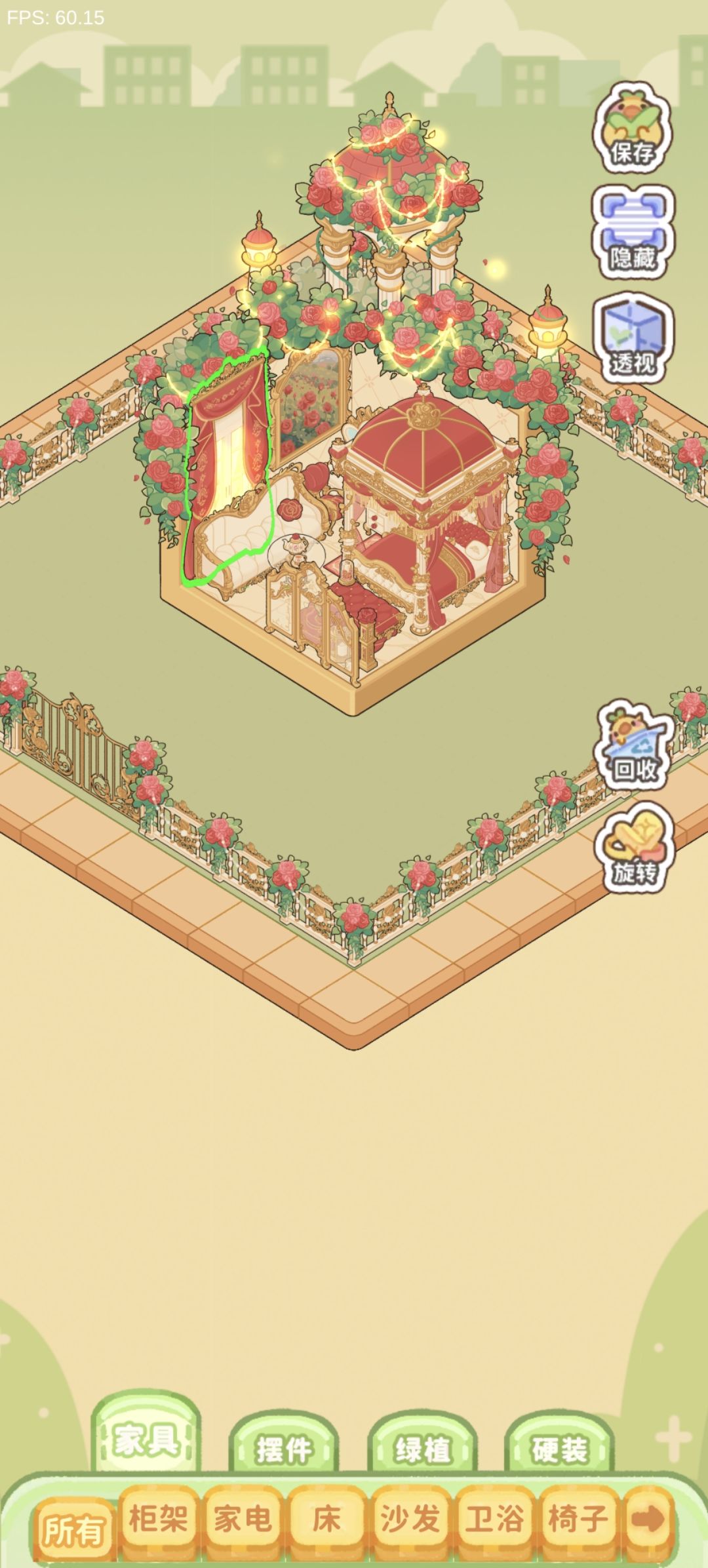 画风!!! 2