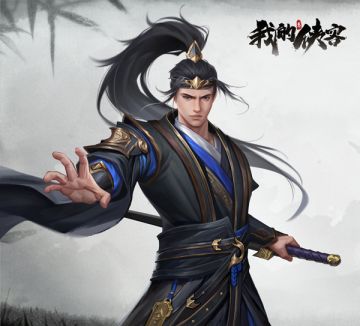 【更新预告】7月13日0700-0900停服维护预告