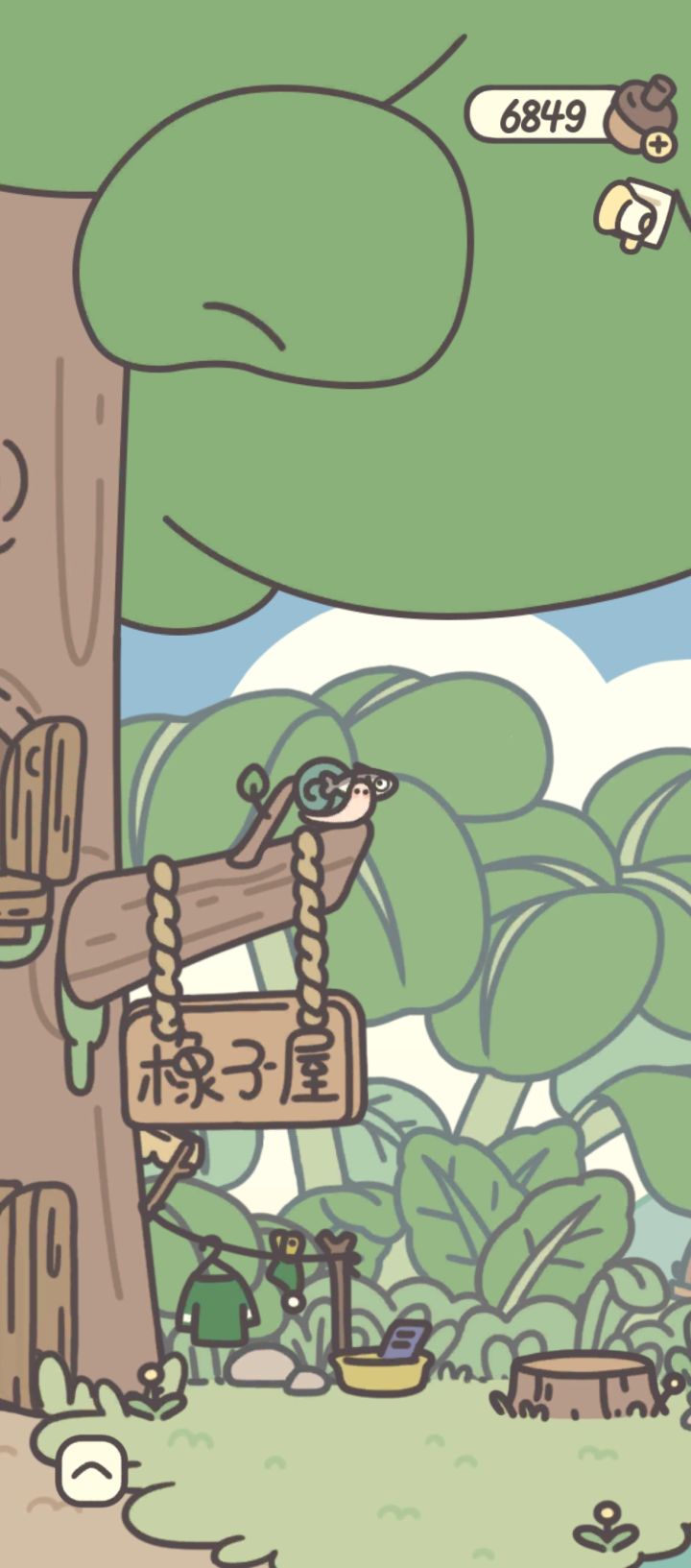 咸鱼头饰，好搞笑截图