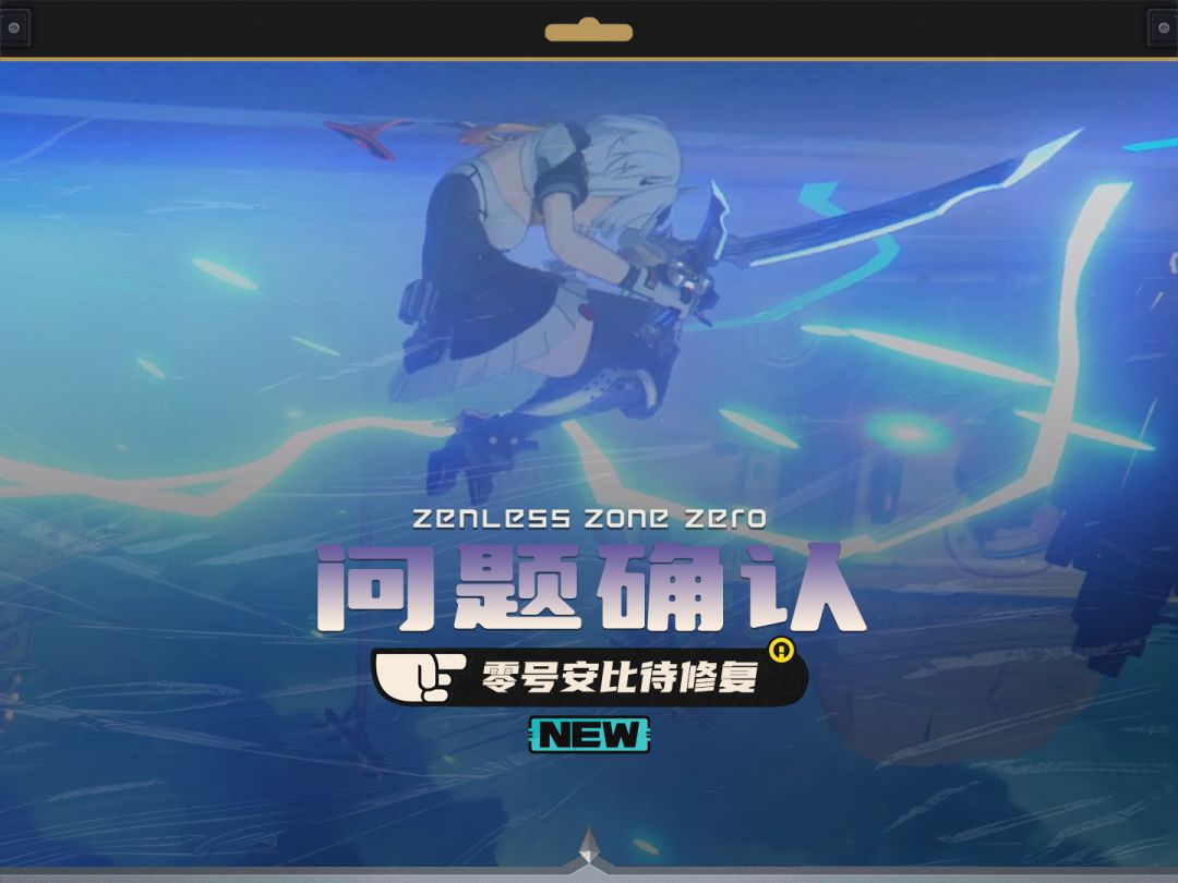 video-4825560