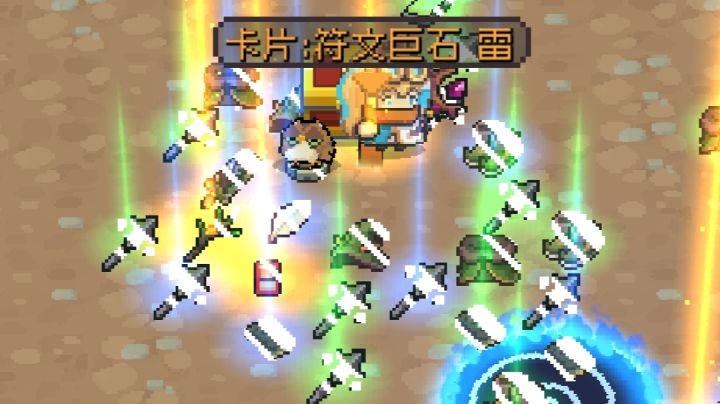啊?这样才爆的吗?截图