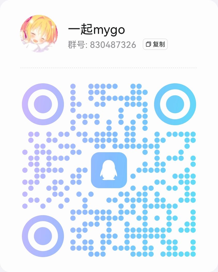 公会战又要开了,发个极简公会战攻略 2