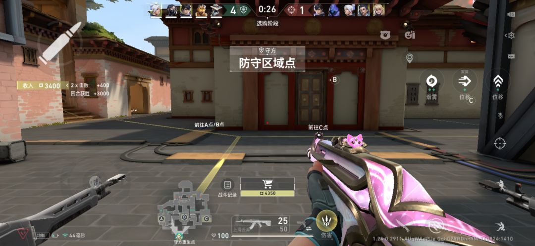 拿下了喵喵。 1