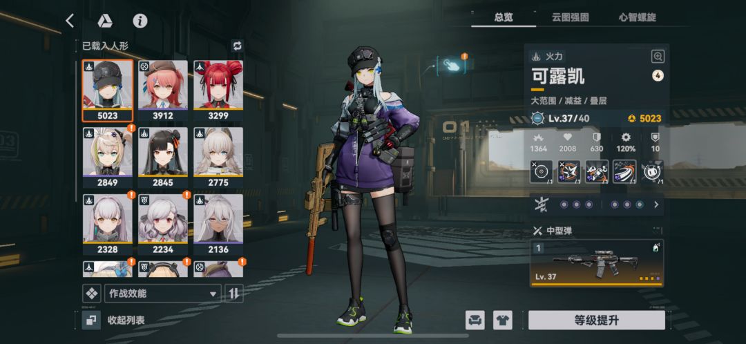 新人求助 1