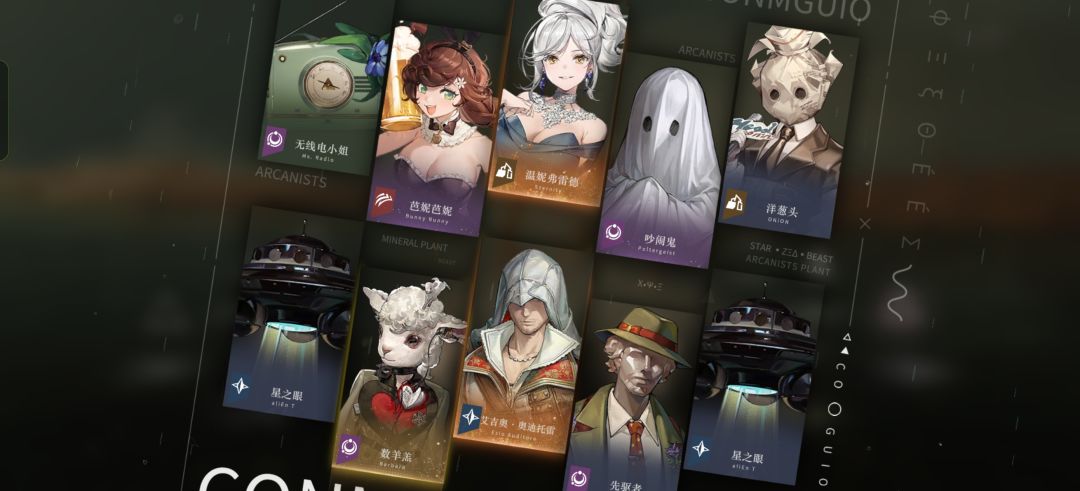 三连双金，拿下 4