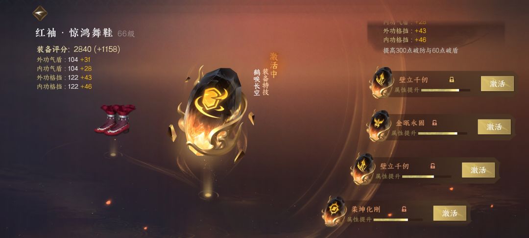 有没有更好的给我抄一下作业 6