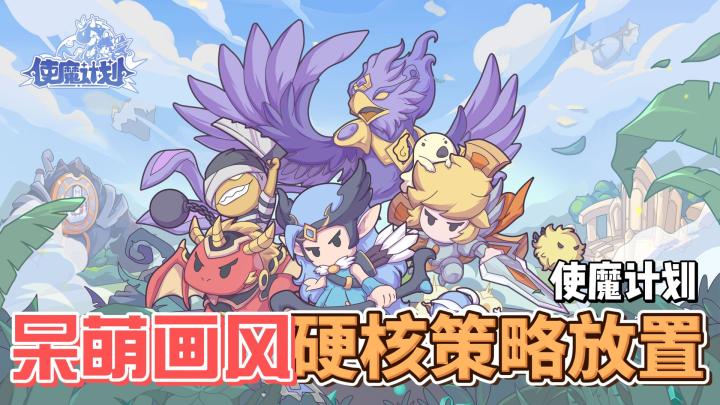 画风清奇摸鱼神器，新人福利速速领取！截图
