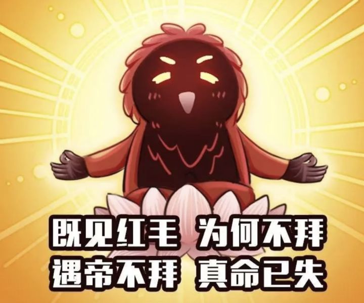 玩几天了钱也花了只出了几件蓝色装备,两个紫色还是任务给的,这下好了今天全掉没了截图