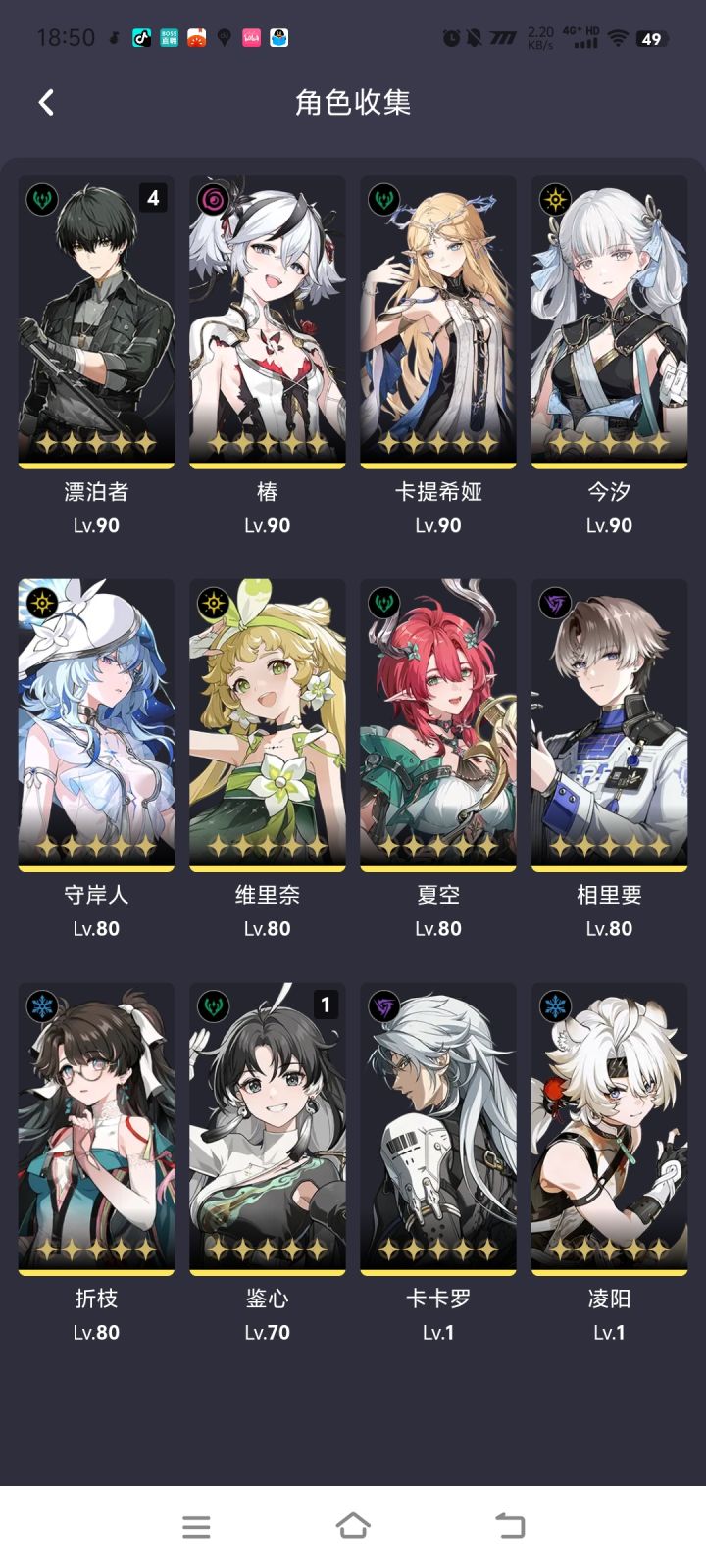好痛苦啊,有没有大佬帮忙看看怎么抽?截图