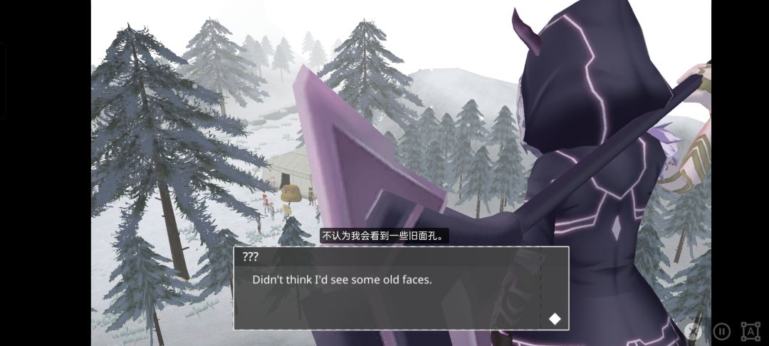 终于把男恶魔刮痧死了 2
