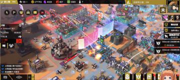 陪公杯赛事致谢贴