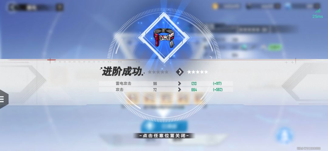 是的,今天出的 2
