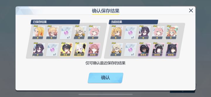 选哪个好呀大佬们截图