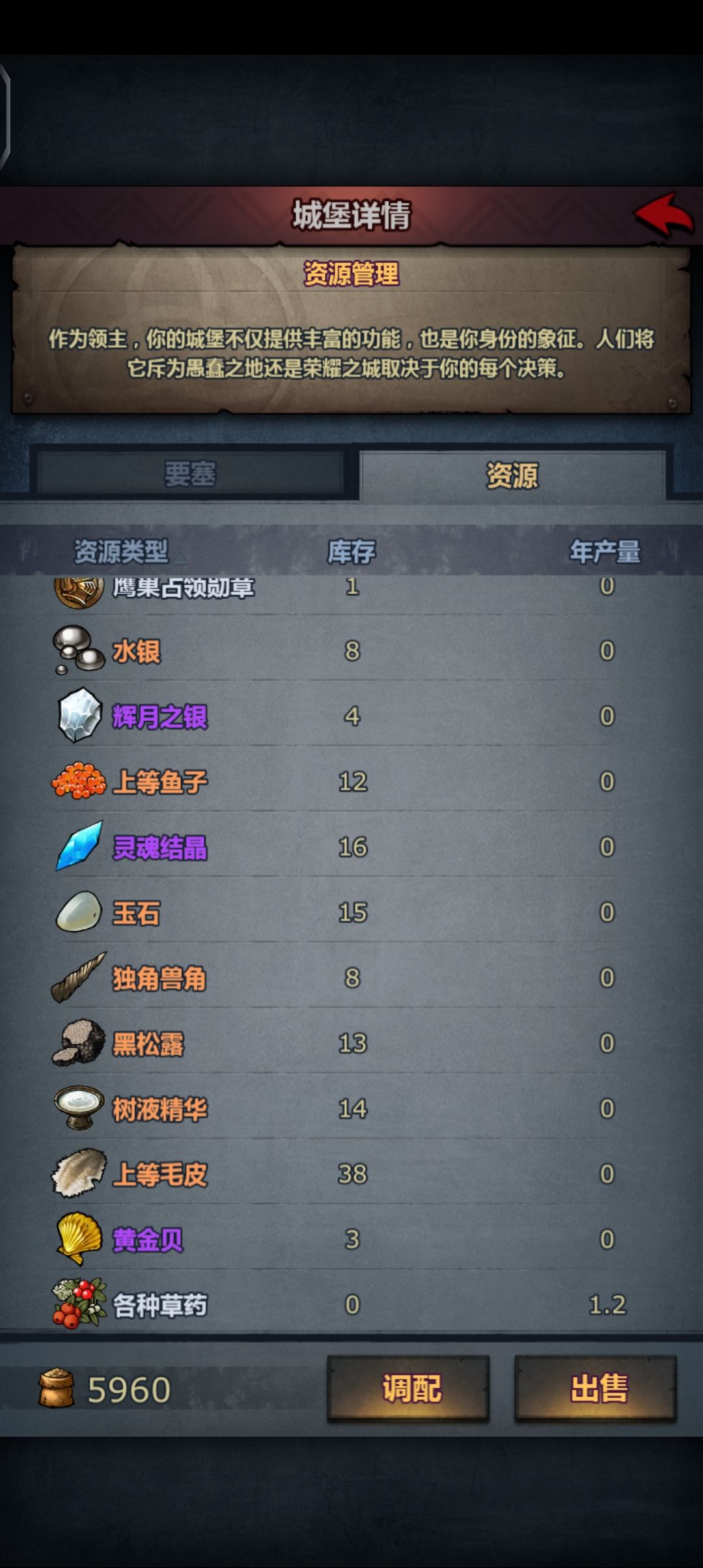 求助ᕦ(ò_óˇ)ᕤ贴 2