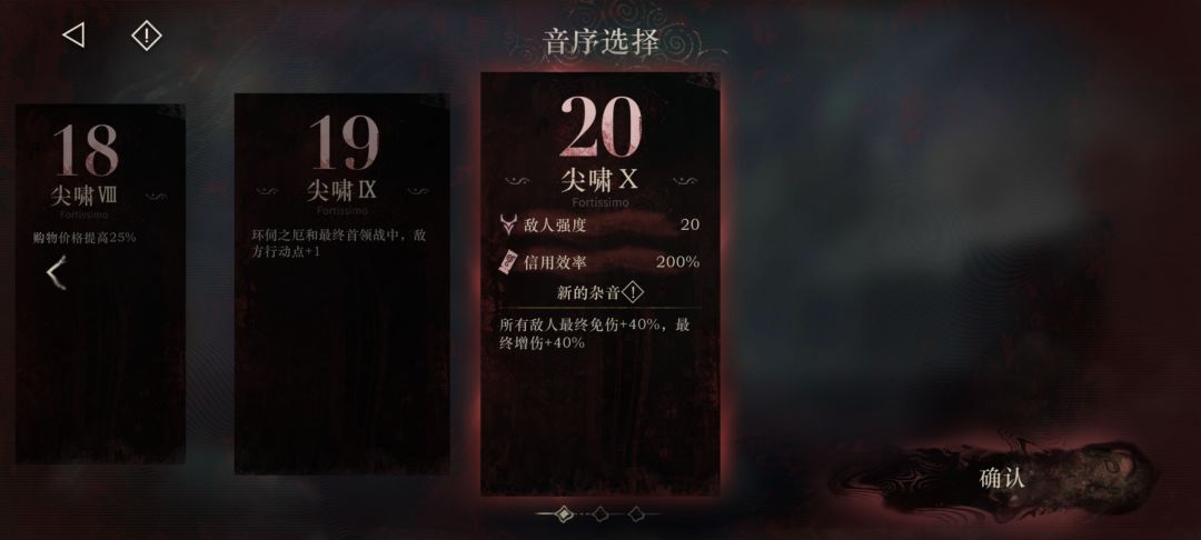 5000分给三个,6000分给两个。为啥 3