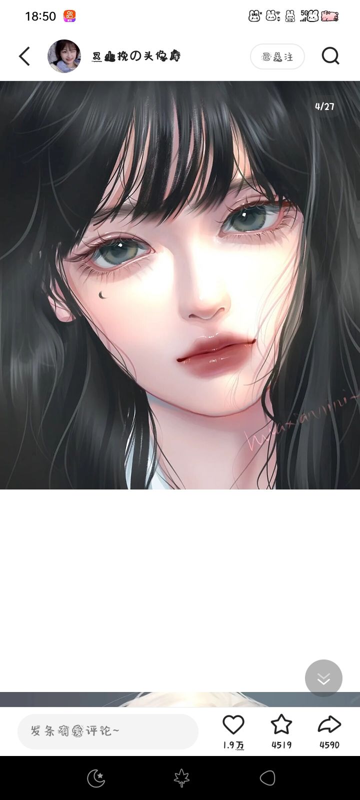 无聊,随便发一下都 7