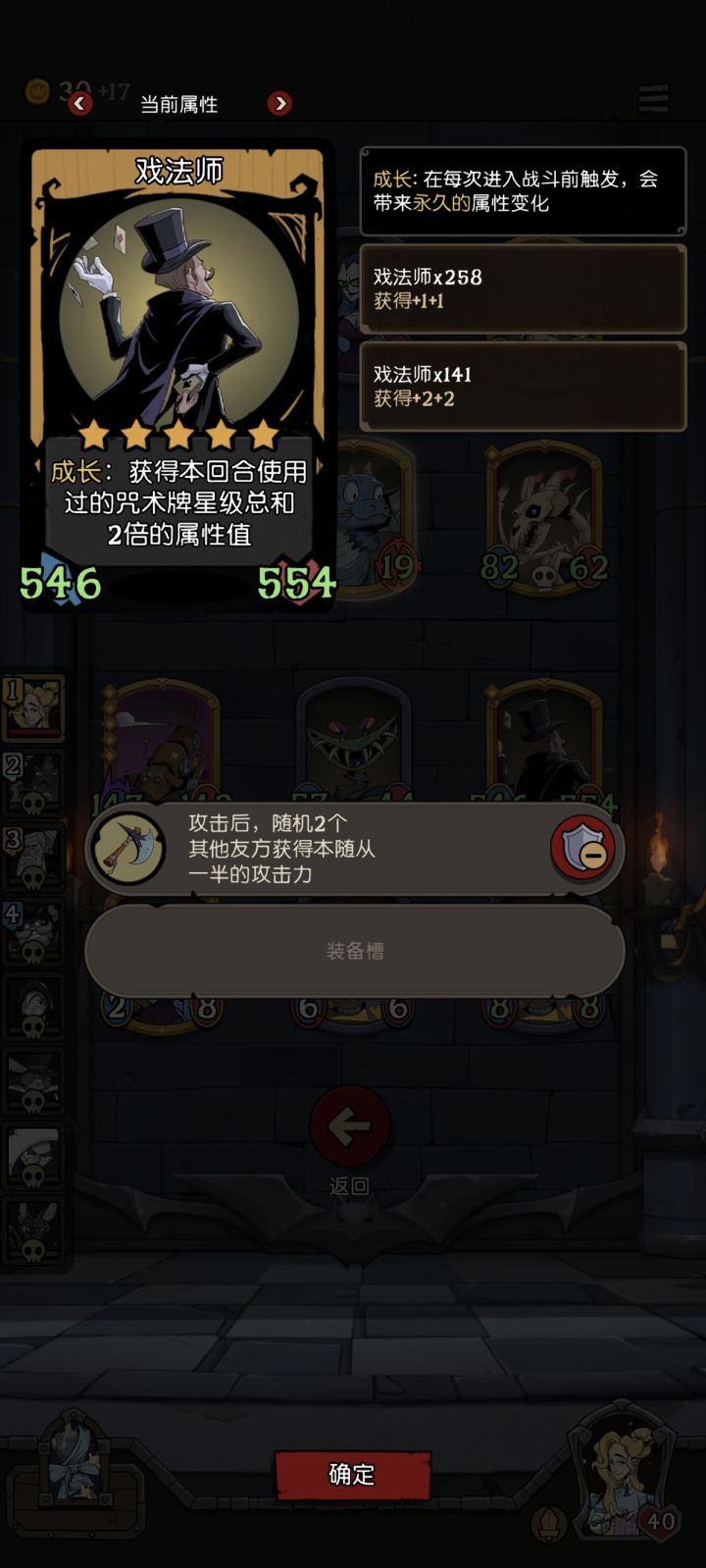 没想过服装设计师也能满血吃鸡😋😋😋截图