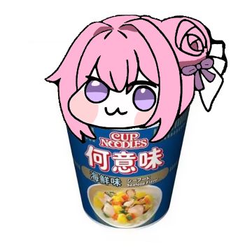 元气弹这个活动现在我都过不了关了