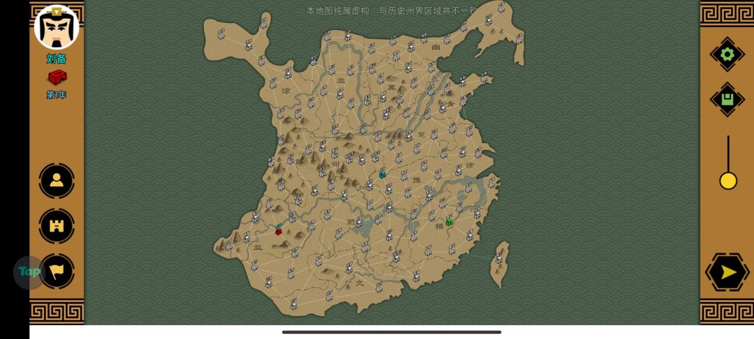 动态图片 1