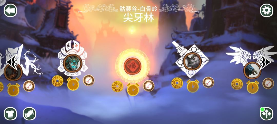觀音姐姐您饒了咱們吧！ 3