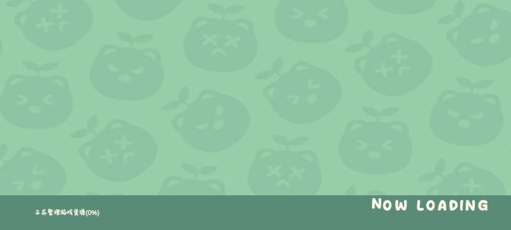 老是闪退什么意思啊？？？？截图