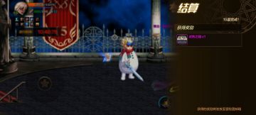 红眼试炼之塔 15 层最稳定教程