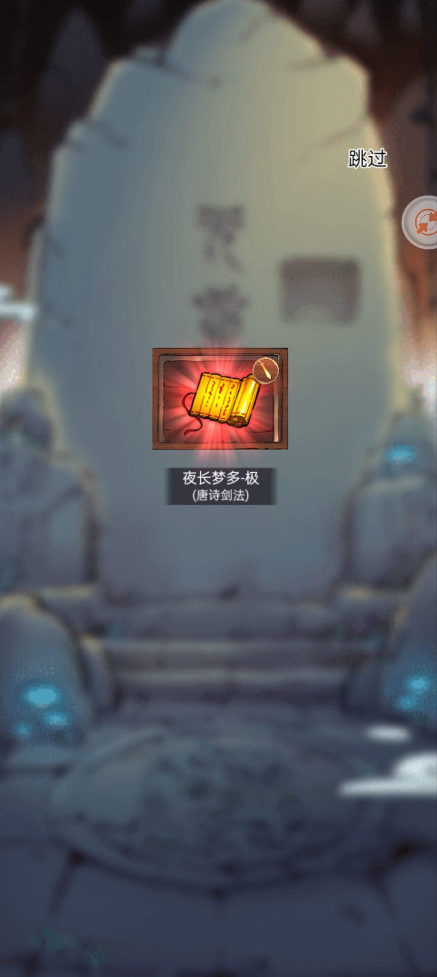 简单分享一下近三年的出货经历 11