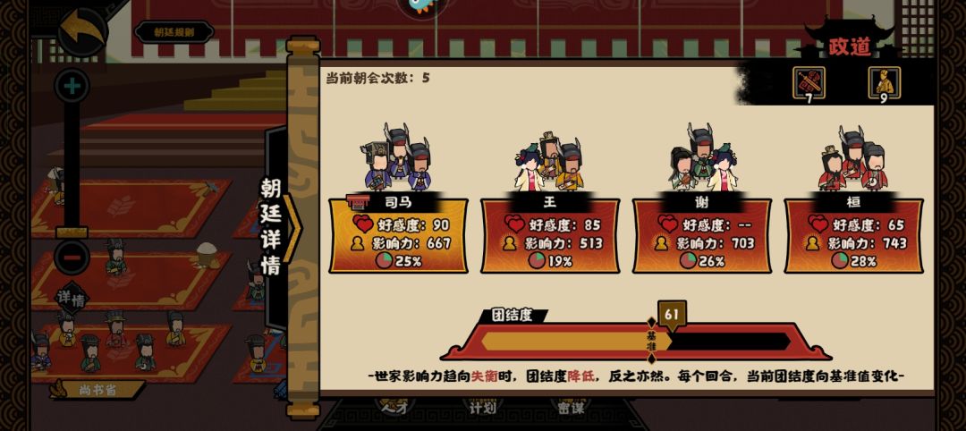 求助 2