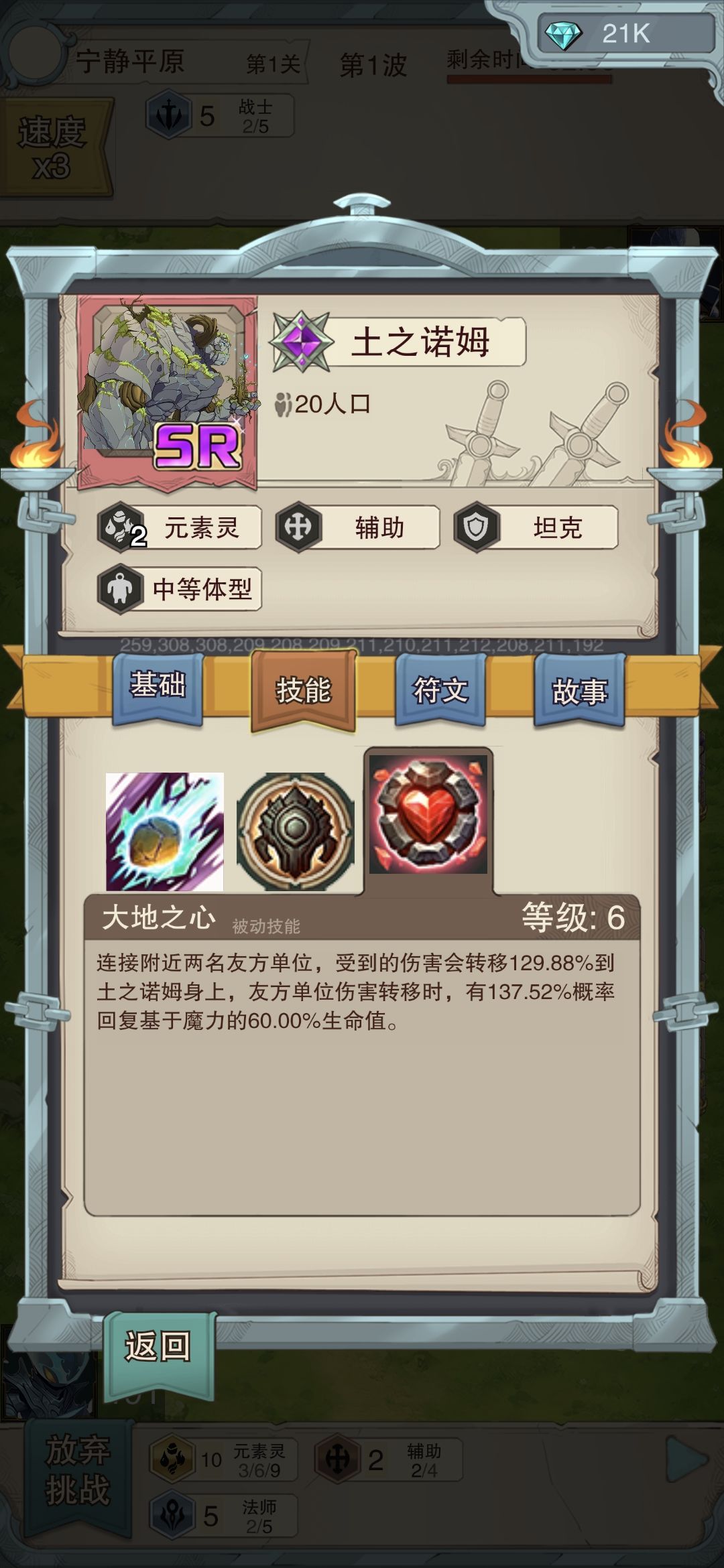 艺术就是爆炸!! 2