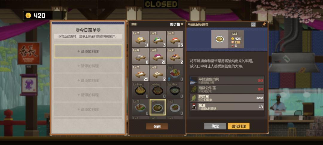 被自己穷笑了 1