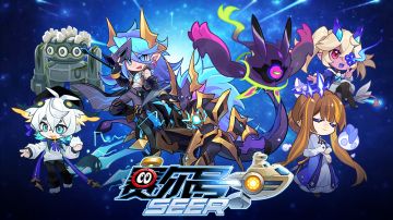 【赛尔号手游】2025年12月3日更新预告——暖阳冬日·寒木春华