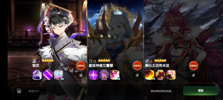 大佬们选哪个截图