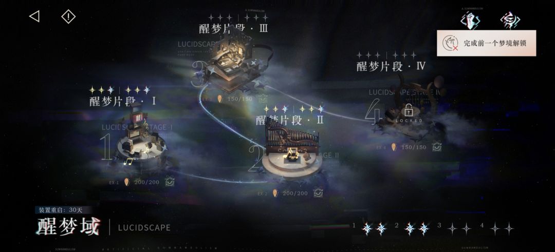 bug? 1