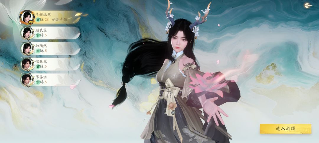 灵石怎么能获得更多 1