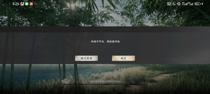 bug太多了吧截图