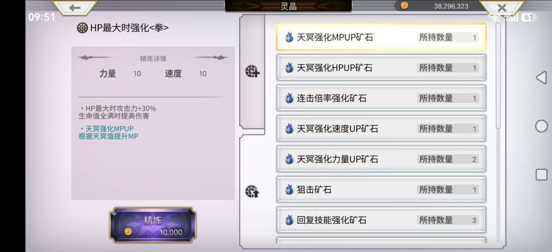 萌新请教 2