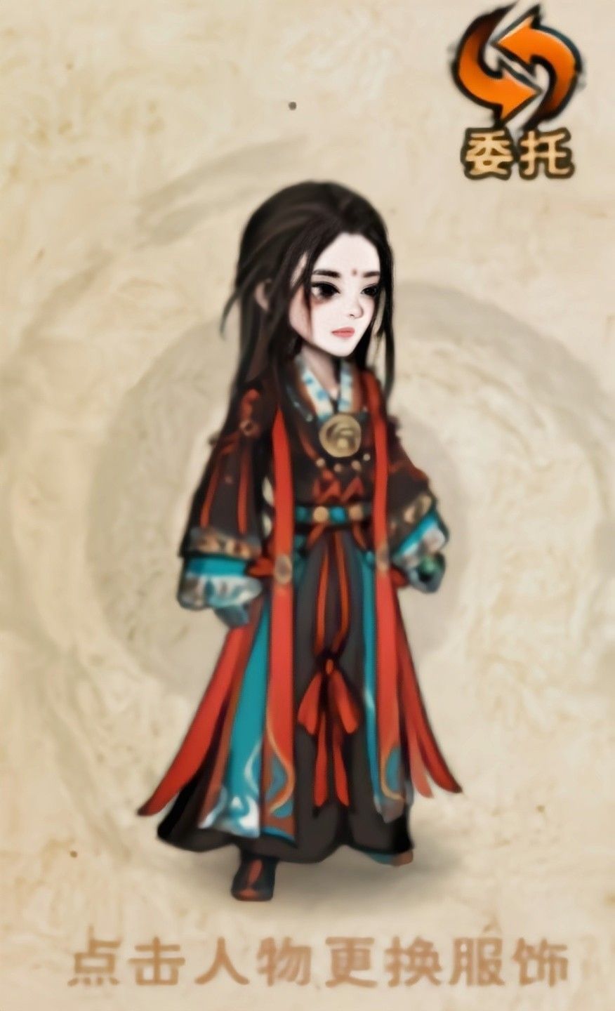 给蛮妹妹整个容,颜值瞬间提升了😂 2