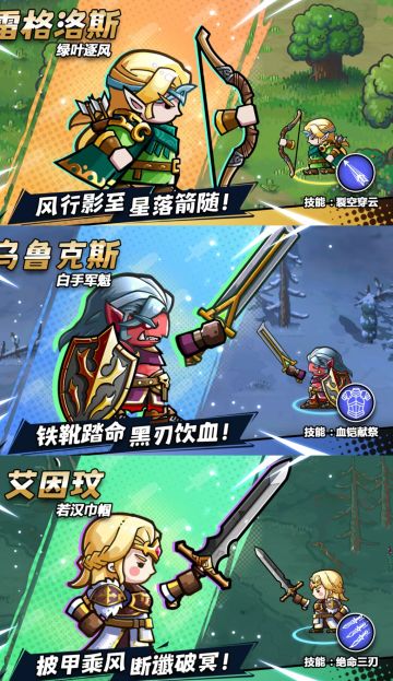 9.13新卡池限定抽取推荐