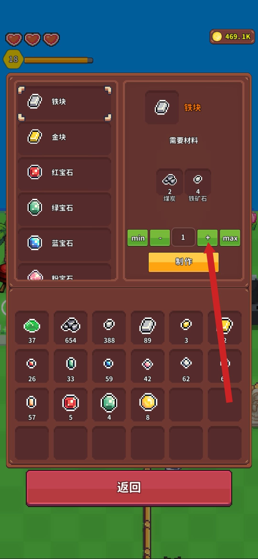 啥时候可以有这俩功能呢? 2