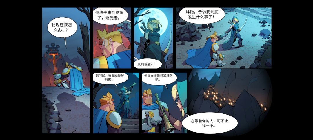 动态图片 2